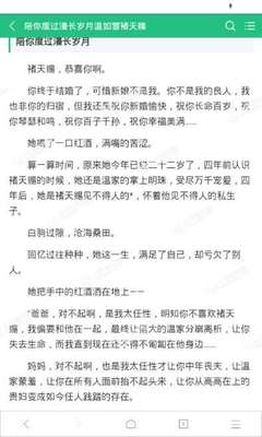 半岛体育官网下载入口